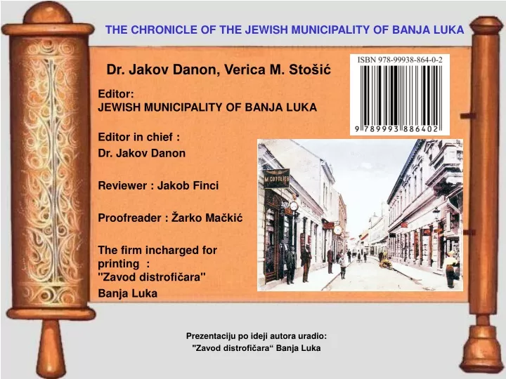 the chronicle of the jewish municipality of banja