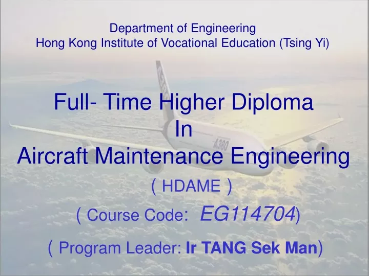 department of engineering hong kong institute
