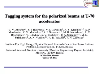 Tagging system for the polarized beams at U-70 accelerator