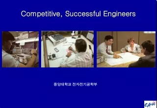 Competitive, Successful Engineers