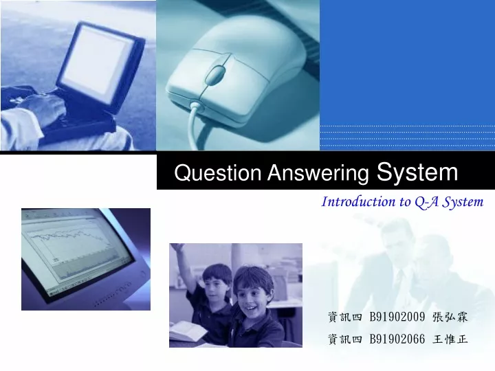 question answering system