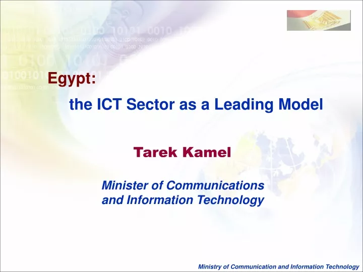 egypt the ict sector as a leading model