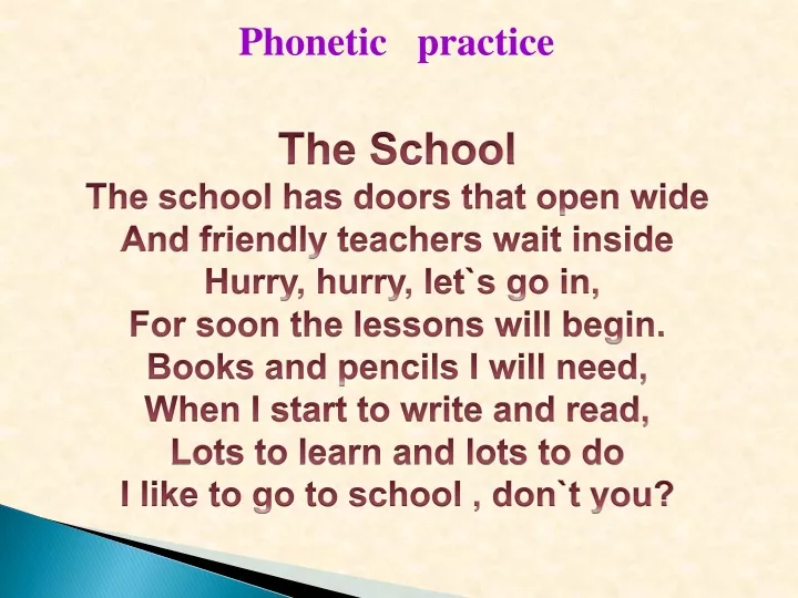 phonetic practice
