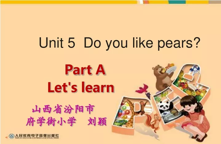 unit 5 do you like pears