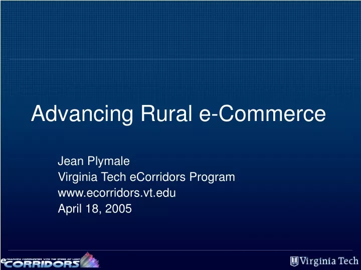 advancing rural e commerce