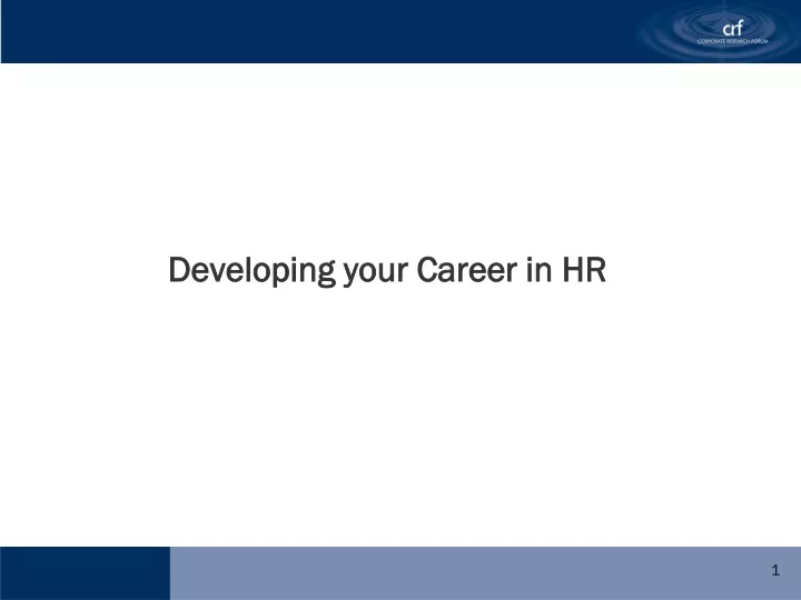 developing your career in hr