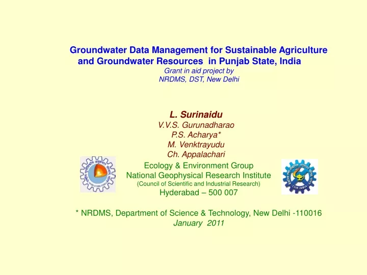 groundwater data management for sustainable