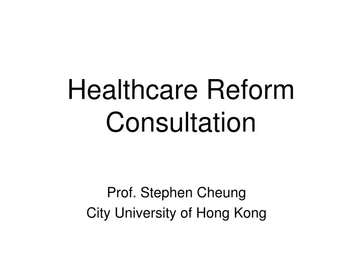 healthcare reform consultation