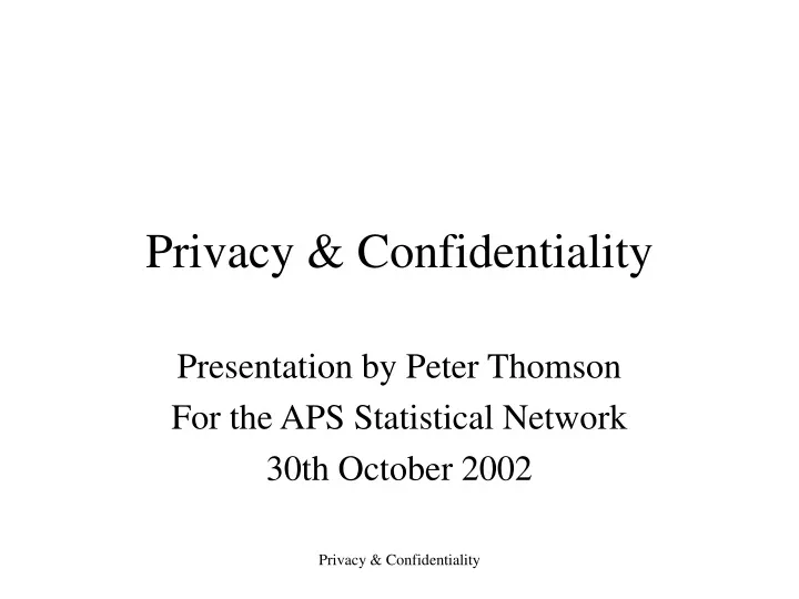 privacy confidentiality