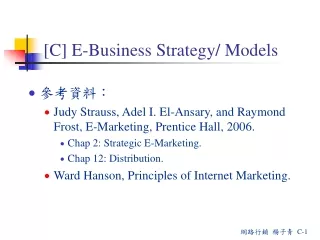 [C] E-Business Strategy/ Models