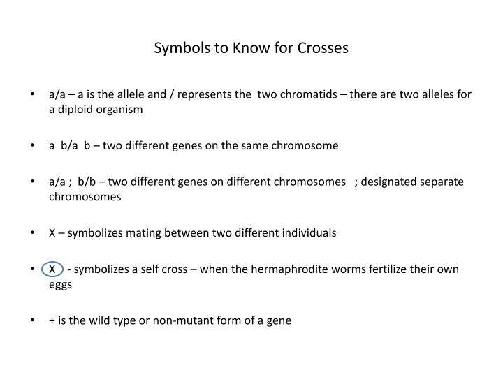 symbols to know for crosses