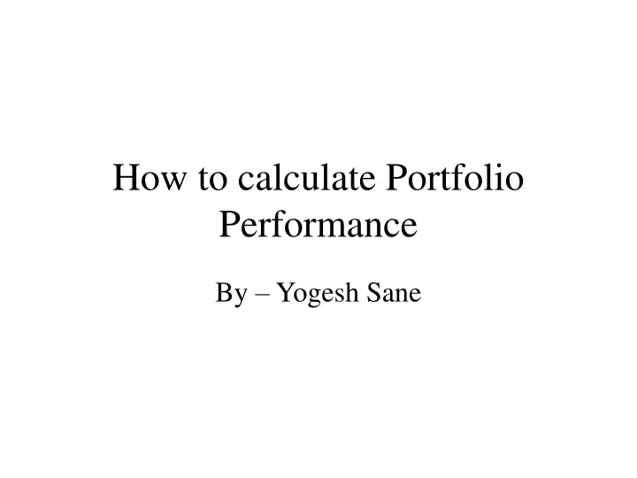 how to calculate portfolio performance