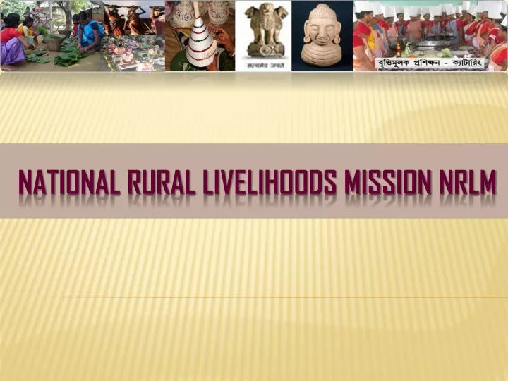 national rural livelihoods mission nrlm