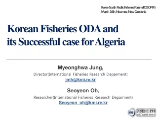 Korean Fisheries ODA and  its Successful case for Algeria
