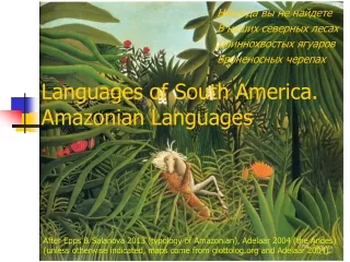 Languages of South America. Amazonian Languages