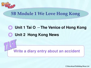 5B Module 1 We Love Hong Kong