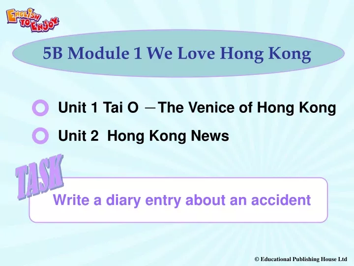 5b module 1 we love hong kong
