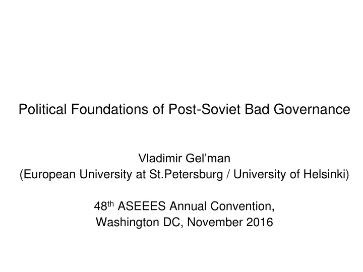 political foundations of post soviet