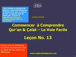 Cours Concis  Commencer  à Comprendre  Qur’an &amp; Çalat – La Voie Facile Leçon No. 13