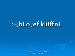 blo ef k 0ffnl
