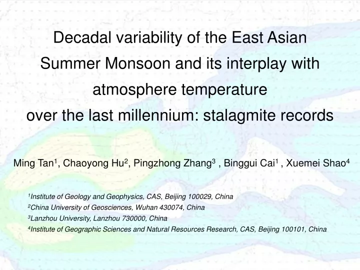 decadal variability of the east asian summer