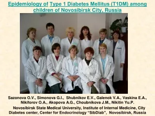 Epidemiology of ???? 1 Diabetes Mellitus (T1DM) among children  of  Novosibirsk City, Russia