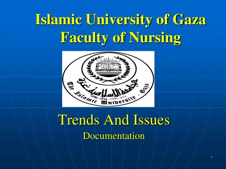 islamic university of gaza faculty of nursing