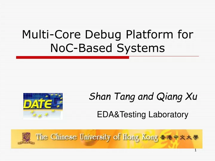 multi core debug platform for noc based systems