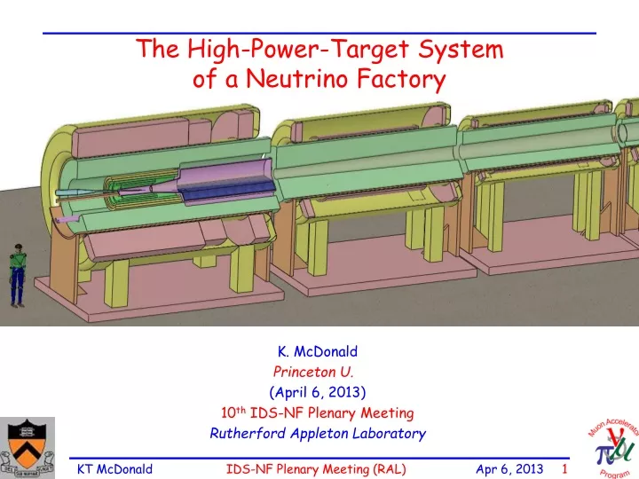 the high power target system of a neutrino factory