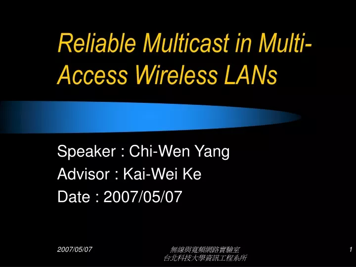 reliable multicast in multi access wireless lans