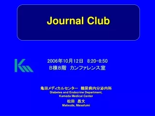 Journal Club