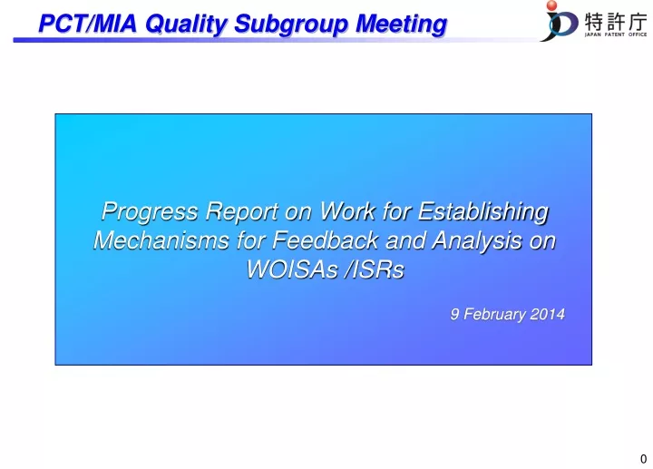 pct mia quality subgroup meeting