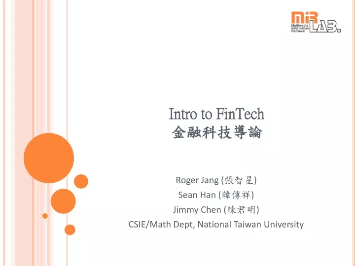 intro to fintech