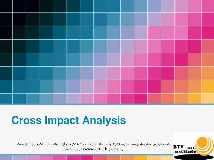 cross impact analysis