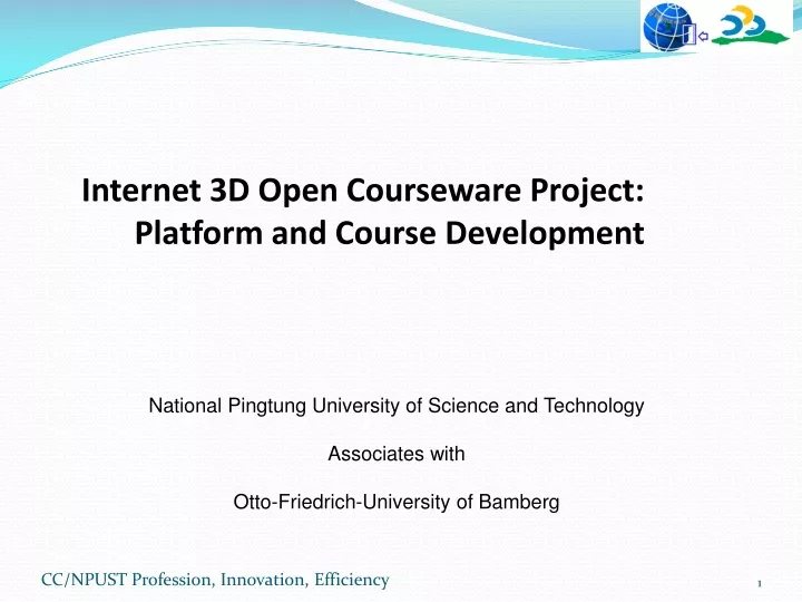 internet 3d open courseware project platform