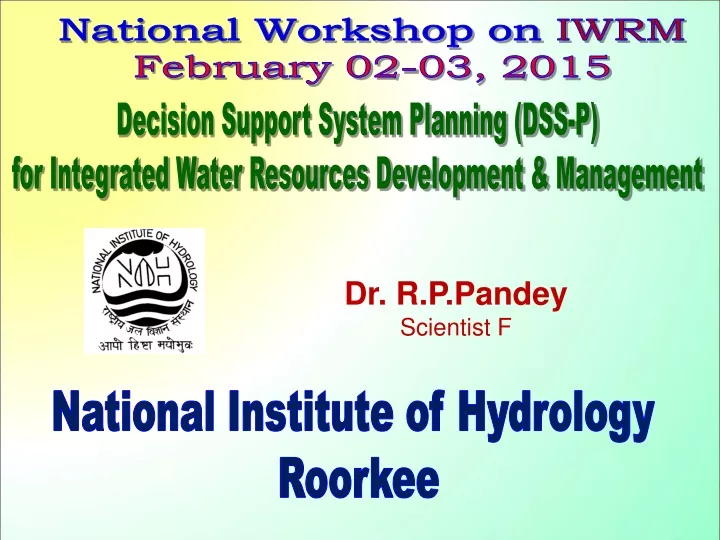national workshop on iwrm february 02 03 2015