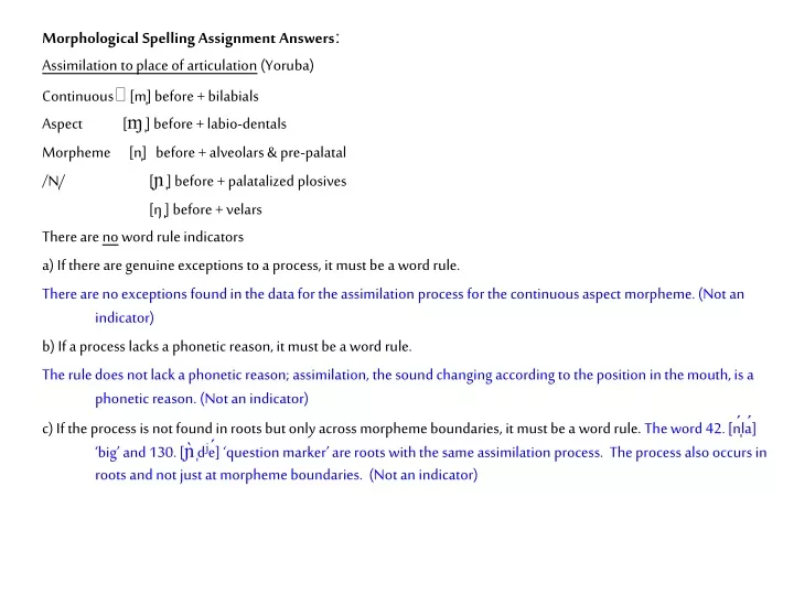 morphological spelling assignment answers