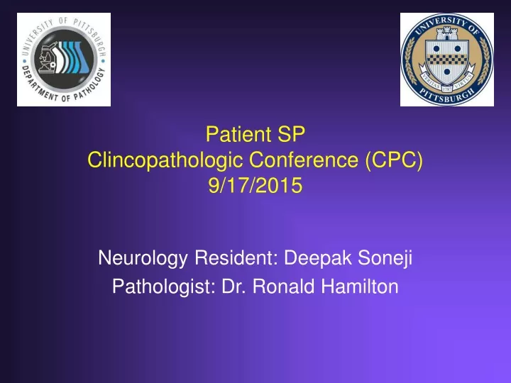 patient sp clincopathologic conference