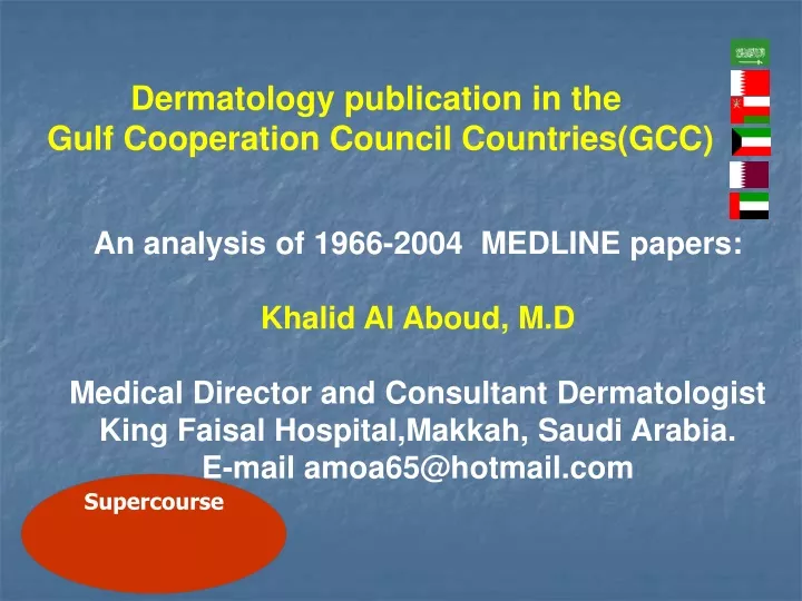 dermatology publication in the gulf cooperation