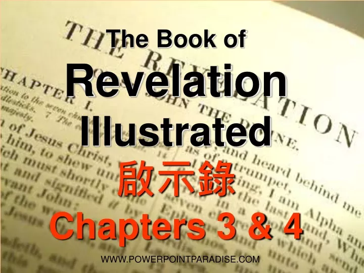 the book of revelation illustrated chapters 3 4