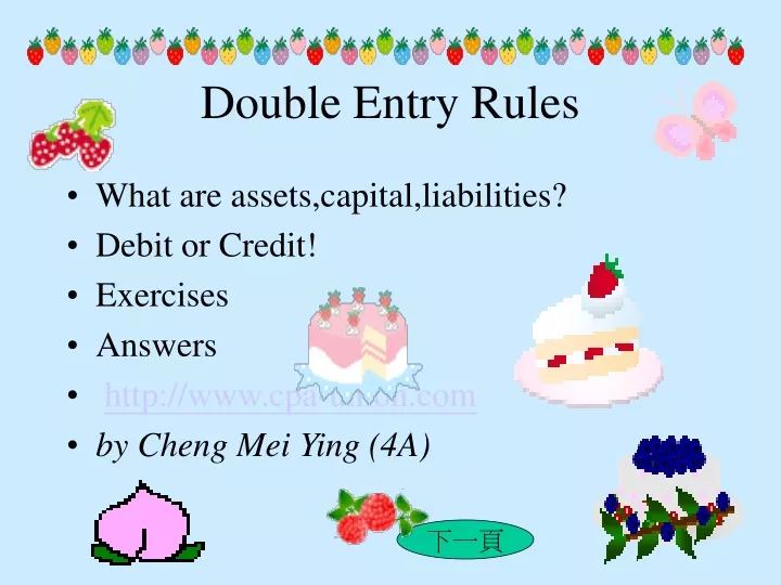 double entry rules