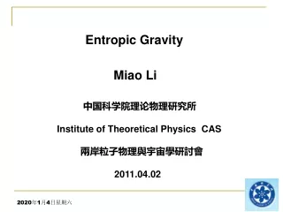 Entropic Gravity