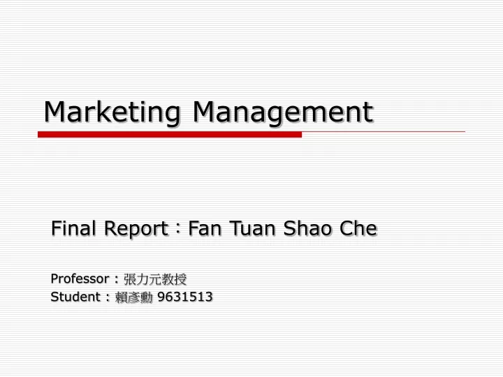 marketing management