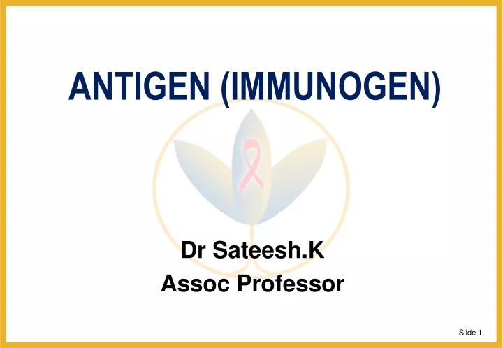 antigen immunogen