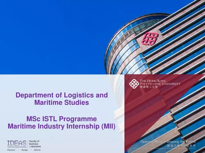 department of logistics and maritime studies