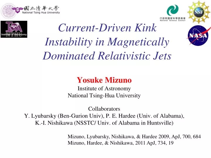 current driven kink instability in magnetically dominated relativistic jets