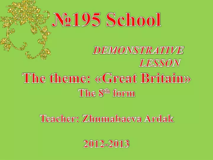 195 school demonstrative lesson the theme great