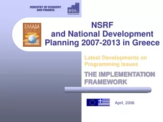 NSRF  and National Development  Planning 2007-2013 in Greece
