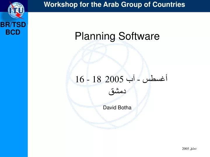 workshop for the arab group of countries
