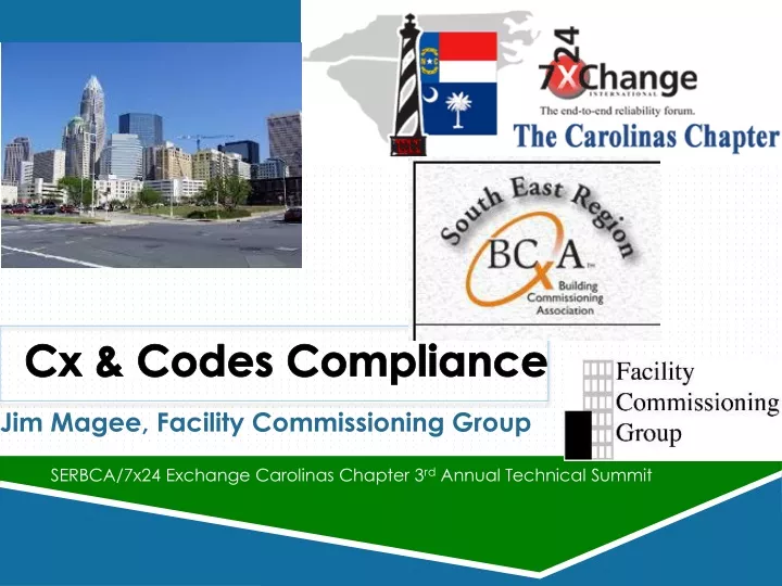 cx codes compliance